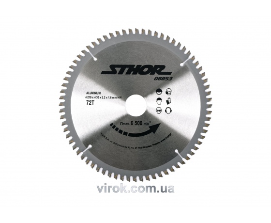 Фото 2 - Диск пильний по алюмінію STHOR 210 х 30 х 2.2 мм 72 зубці