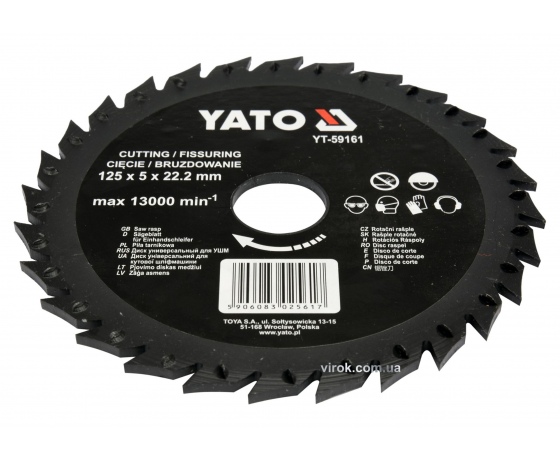 Фото 2 - Диск-фреза відрізний по дереву, ПВХ, гіпсу YATO 125 х 22.2 х 5 мм