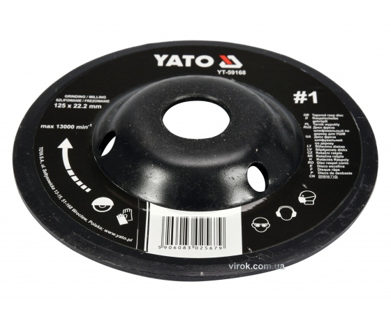Фото 2 - Диск-фреза шліфувальний YATO по дереву, ПВХ, гіпсу 125 х 22.2 мм шорсткість №1
