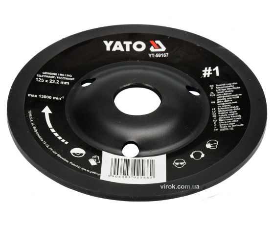 Фото 2 - Диск-фреза шліфувальний YATO по дереву, фарбі, шпаклівці, алюмінію 125 х 22.2 мм шорсткість №1