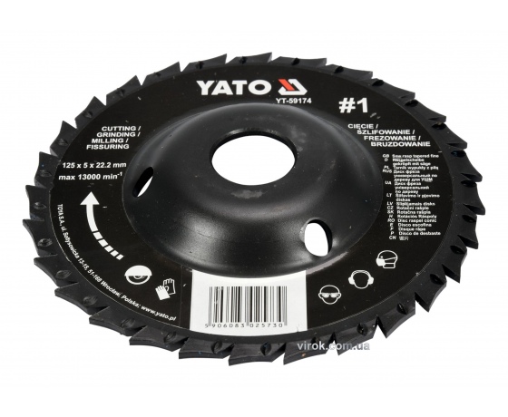 Фото 2 - Диск-фреза шліфувально-відрізний по дереву, ПВХ, гіпсу YATO 125 х 22.2 х 5 мм шорсткість №1