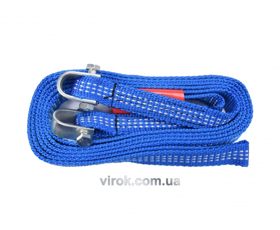 Фото 2 - Трос буксирний VOREL 2.5 т