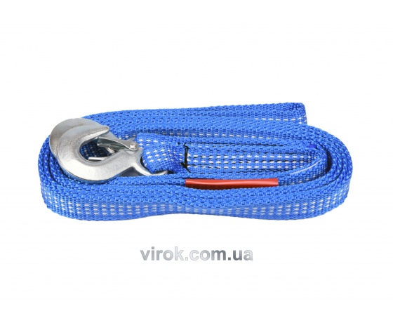 Фото 2 - Трос буксирний VOREL 2.5 т