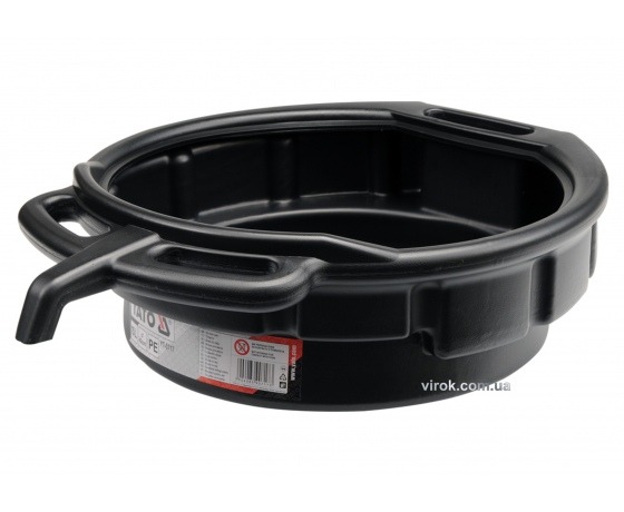 Фото 2 - Посудина для зливу оливи та інших рідин YATO 15 л