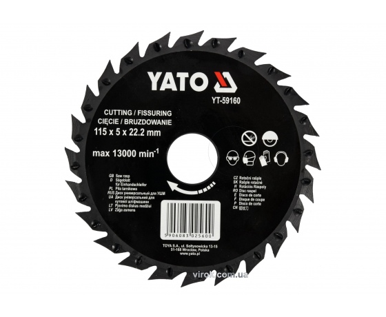 Фото 2 - Диск-фреза відрізний по дереву, ПВХ, гіпсу YATO 115 х 22.2 х 5 мм