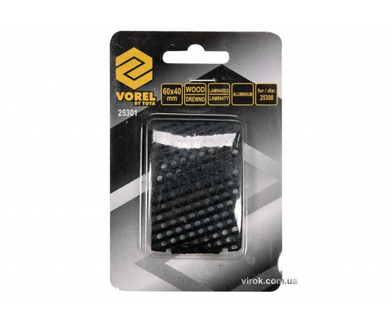 Фото 3 - Лезо для рашпиля VOREL 60 х 40 мм