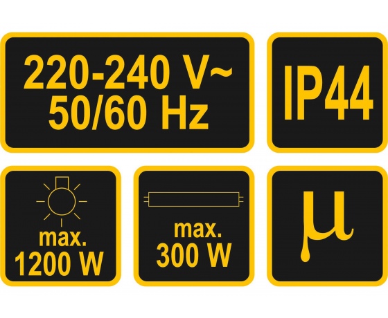 Фото 4 - Датчик руху білий VOREL 1200 Вт 12 м 180°