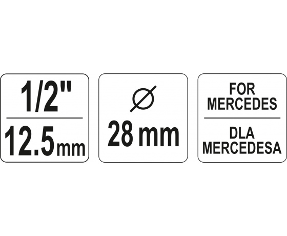 Фото 3 - Насадка-ключ до форсункових камер двигуна MERSEDES YATO 1/4