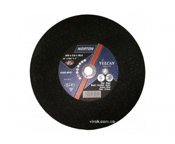 Фото 2 - Диск відрізний по металу, нержавіючій сталі, бетону і чавуну NORTON VULCAN FIXED Ø=350 х 32 х 3.5 мм