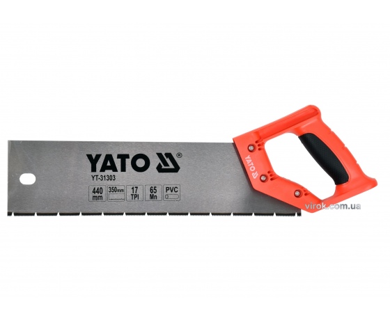 Фото 2 - Ножівка по ПВХ і пластику YATO 440/350 мм 17TPI