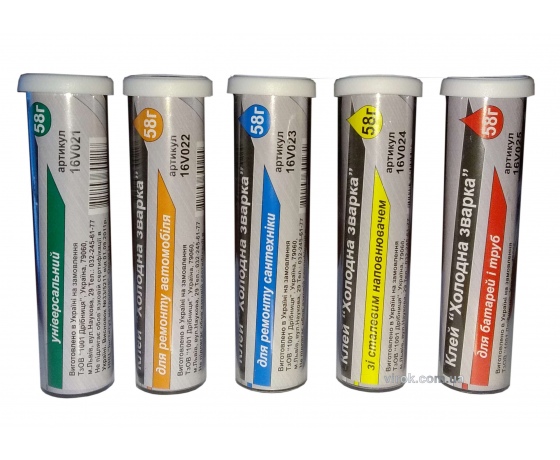 Фото 2 - Клей холодна зварка для батарей і труб TM VIROK 58 г