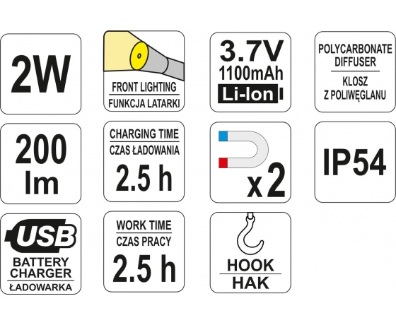 Фото 3 - Ліхтар світлодіодний акумуляторний YATO Li-Ion 3.7 В 1.1 Агод 2 Вт 200 лм