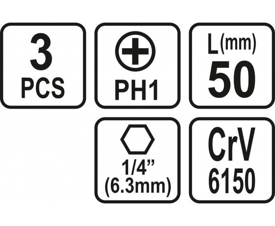 Фото 3 - Насадка викруткова STHOR 