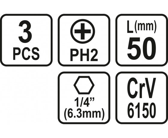 Фото 3 - Насадка викруткова STHOR 