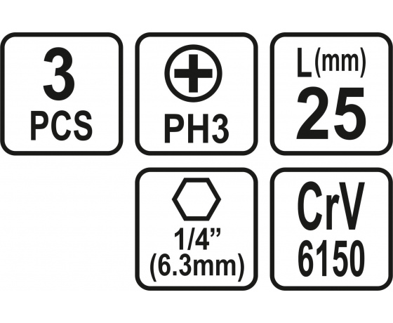 Фото 3 - Насадка викруткова STHOR 
