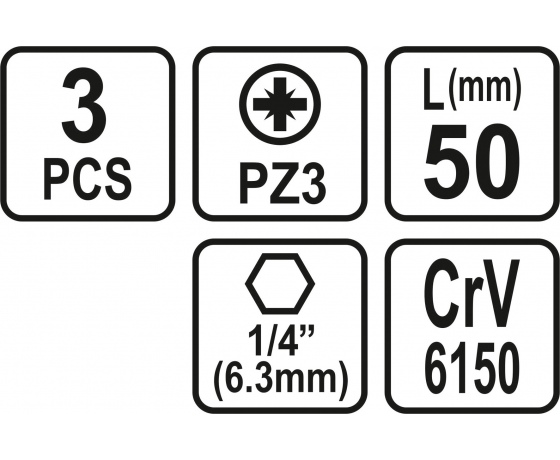 Фото 3 - Насадка викруткова STHOR 