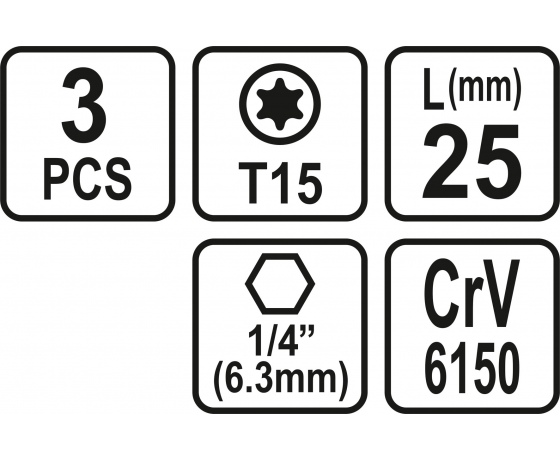 Фото 3 - Насадка викруткова STHOR 