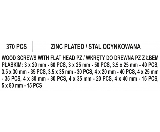 Фото 3 - Шурупи до дерева VOREL 370 шт