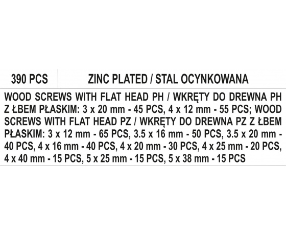 Фото 3 - Шурупи до дерева VOREL 390 шт