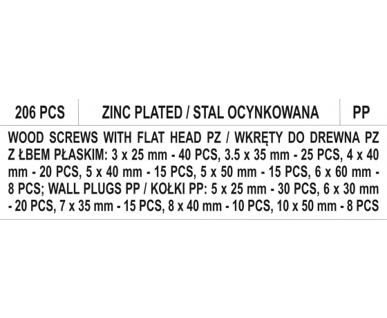 Фото 3 - Шурупи та дюбелі VOREL 260 шт