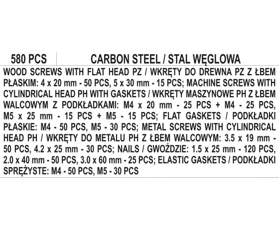 Фото 3 - Шурупи, цвяхи, шайби і гайки VOREL 580 шт