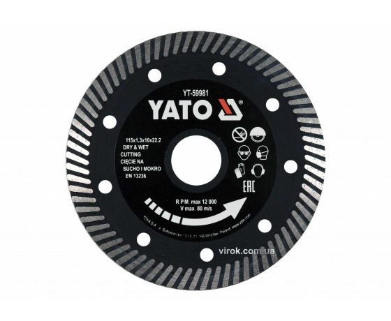 Фото 2 - Диск відрізний алмазний по гресу і кераміці для мокрої та сухої різки 