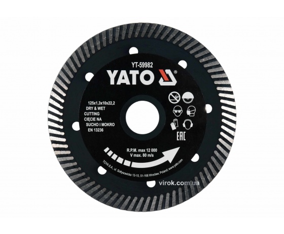 Фото 2 - Диск відрізний алмазний по гресу і кераміці для мокрої та сухої різки 