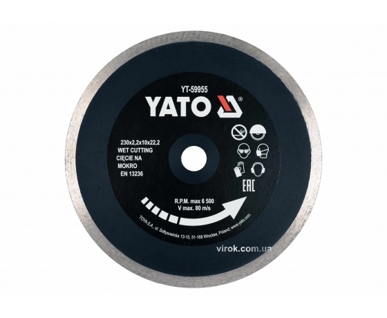 Фото 2 - Диск відрізний алмазний по гресу, склу, кераміці для мокрої різки YATO 230 х 2.2 х 10 х 22.2 мм