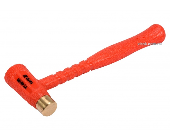 Фото 2 - Молоток безінерційний з латунним бойком YATO 20 мм 220 мм 300 г