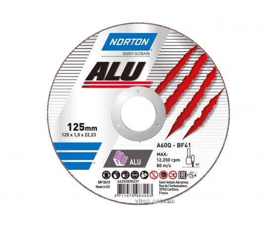 Фото 2 - Диск відрізний по алюмінію  