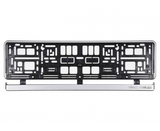 Фото 2 - Рамка пластикова срібна під номер авто VOREL 529 х 132 х 11 мм