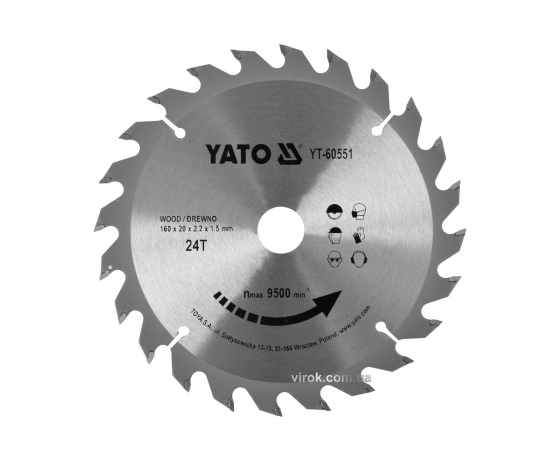 Фото 2 - Диск пиляльний по дереву YATO 160 x 20 x 2.2 x 1.5 мм 24 зубці R.P.M до 9500 1/хв