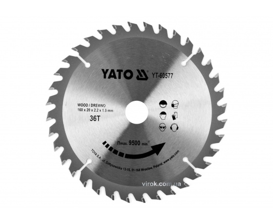Фото 2 - Диск пиляльний по дереву YATO 160 x 20 x 2.2 x 1.5 мм 36 зубців R.P.M до 9500 1/хв
