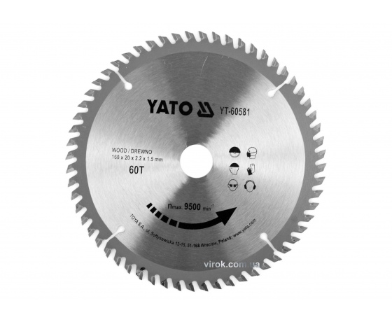 Фото 2 - Диск пиляльний по дереву YATO 160 x 20 x 2.2 x 1.5 мм 60 зубців R.P.M до 9500 1/хв