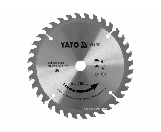 Фото 2 - Диск пиляльний по дереву YATO 165 x 16 x 2.2 x 1.5 мм 36 зубців R.P.M до 9500 1/хв