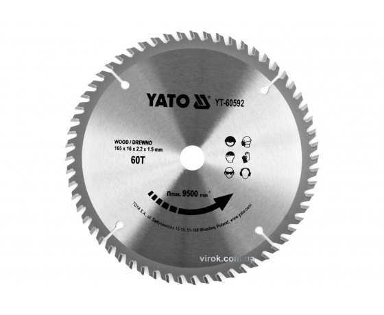 Фото 2 - Диск пиляльний по дереву YATO 165 x 16 x 2.2 x 1.5 мм 60 зубців R.P.M до 9500 1/хв
