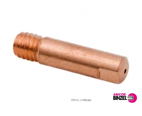 Фото 2 - Накінечник зварювальний ABICOR BINZEL : E-Cu, 0.8 x M6 x 25 мм