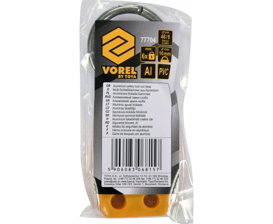 Фото 4 - Затискач пружинний алюмінієвий VOREL Ø6 x 48 мм для 6 навісних замків з дугою Ø≤ 10 мм