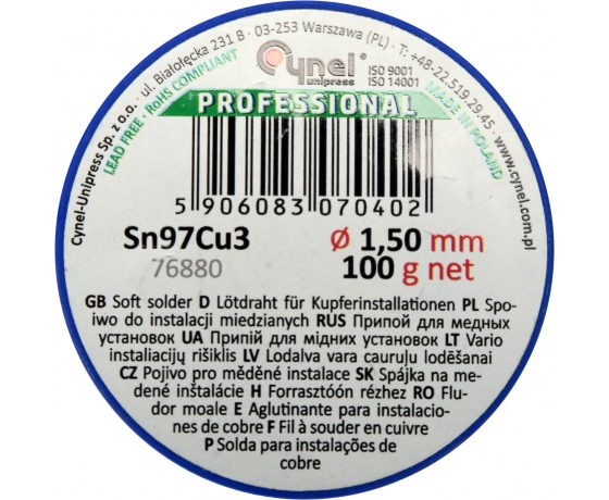 Фото 3 - Припій для паяння міді CYNEL, Ø 1.5 мм, дротяний на котушці 100 г