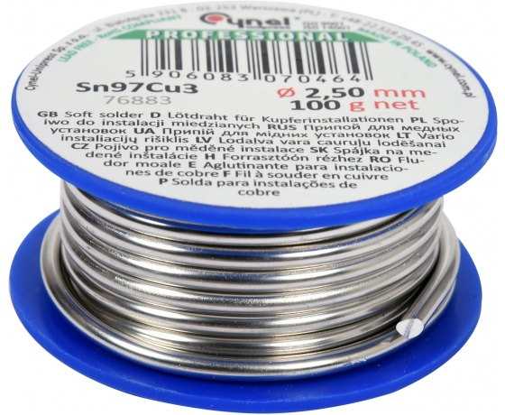 Фото 2 - Припій для паяння міді CYNEL, Ø 2.5 мм, дротяний на котушці 100 г