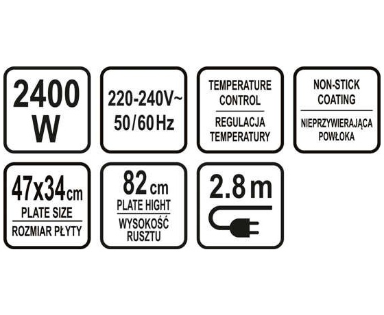 Фото 13 - Гриль мережевий LUND - 2400 Вт