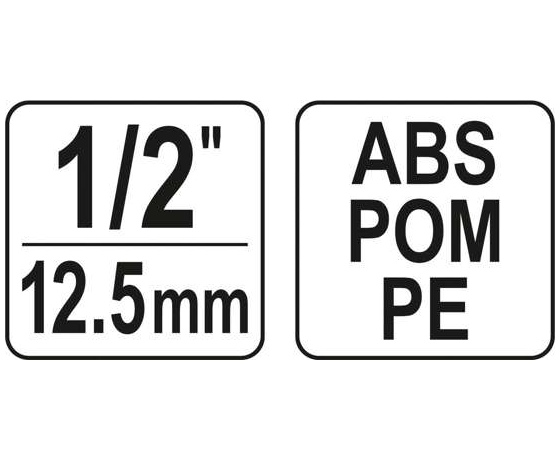 Фото 4 - Зрошувач висувний FLO до шлангу 1/2