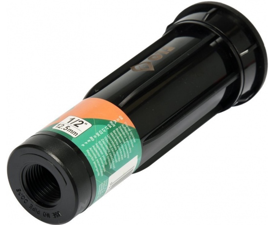 Фото 3 - Зрошувач висувний FLO до шлангу 1/2