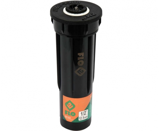 Фото 2 - Зрошувач висувний FLO до шлангу 1/2