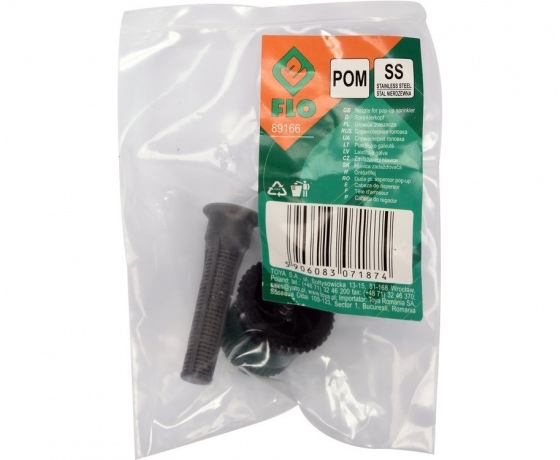 Фото 4 - Форсунка і фільтр до зрошувача висувного FLO, з регулюванням кута зрошув.- 0-360°, радіус дії- 4,2 м