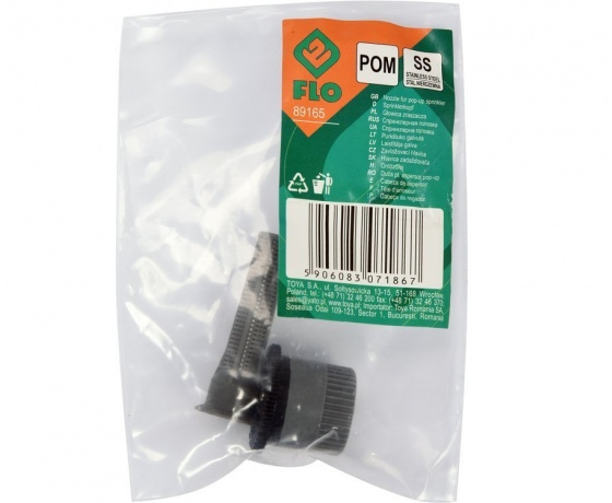 Фото 4 - Форсунка і фільтр до зрошувача висувного FLO, з регулюванням кута зрошув.- 0-360°, радіус дії- 5,2 м