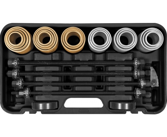 Фото 2 - Засоби для демонтажу підшипників і втулок YATO: 26 шт