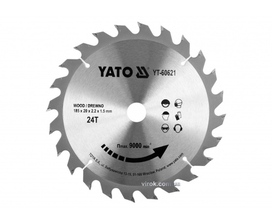 Фото 2 - Диск пиляльний по дереву YATO 185 x 20 x 2.2 x 1.5 мм 24 зубці R.P.M до 9500 1/хв