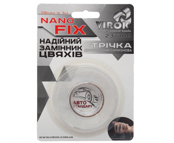 Фото 2 - Стрічка 2-стороння силіконова Nano Fix: 19 мм х 1 м