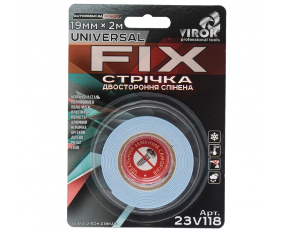 Фото 2 - Стрічка 2-стороння спінена Universal Fix: 19 мм х 2 м